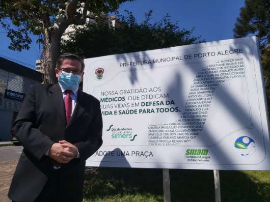Presidente Marcelo Matias participou do ato de inauguração da nova placa